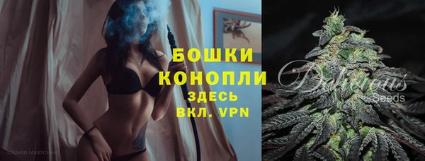 дистиллят марихуана Вязники