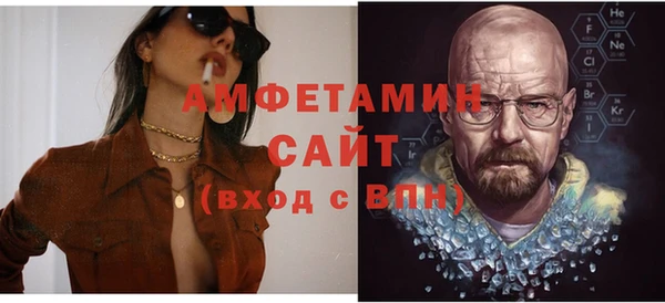 mdpv Тында