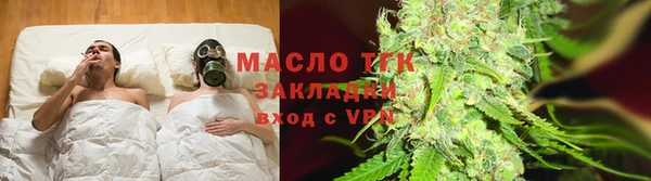 PSILOCYBIN Туринск