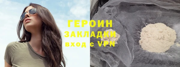 мдпв Тутаев