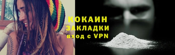 мдпв Тутаев