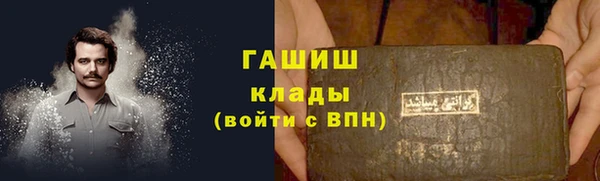 скорость mdpv Вязьма