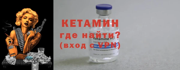 mdpv Тында