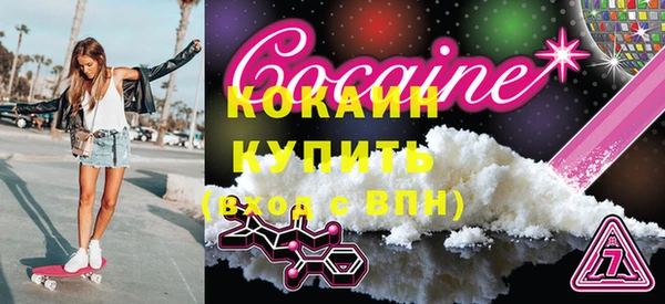 дистиллят марихуана Вязники
