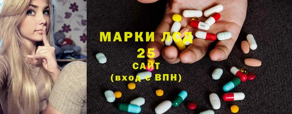 дистиллят марихуана Вязники