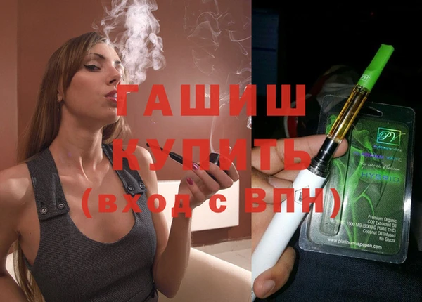 мет Волосово