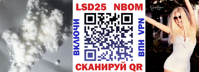 Лсд 25 экстази кислота  Дегтярск 