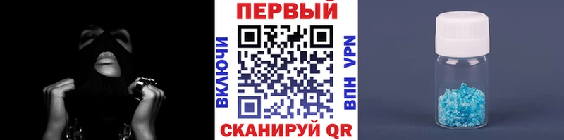 Первитин Декстрометамфетамин 99.9%  Дегтярск 