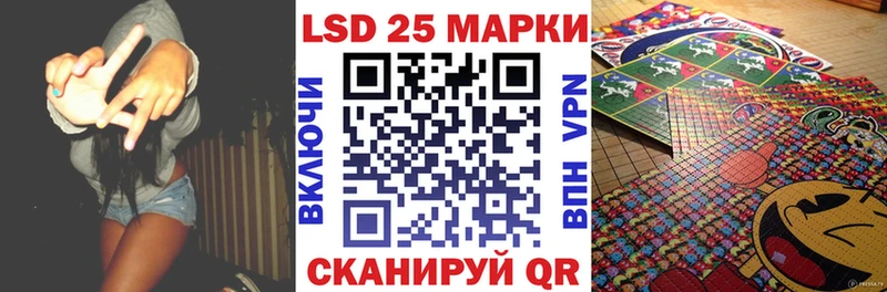 Марки N-bome 1,5мг  Дегтярск 